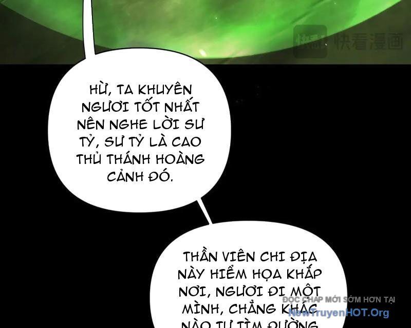 Bắt Đầu Chấn Kinh Nữ Đế Lão Bà, Ta Vô Địch! Chapter 82 - Trang 2