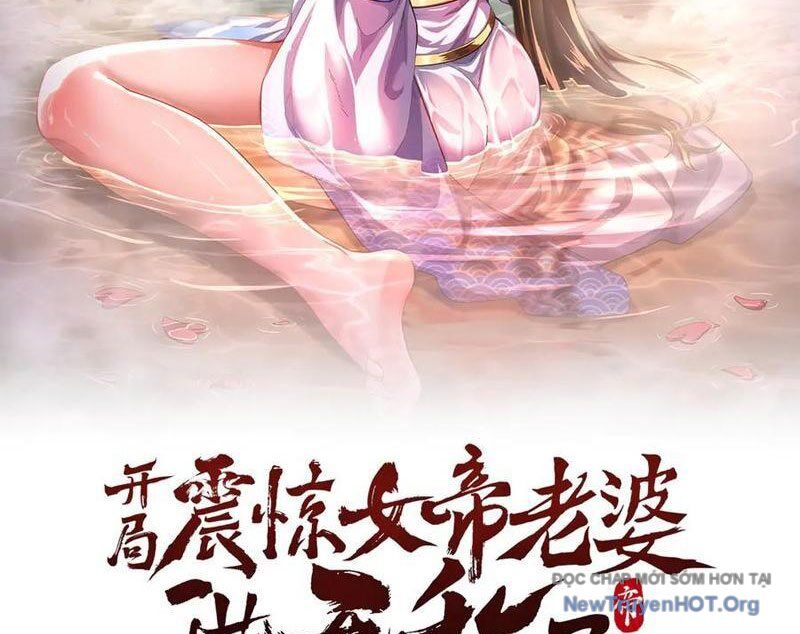 Bắt Đầu Chấn Kinh Nữ Đế Lão Bà, Ta Vô Địch! Chapter 82 - Trang 2