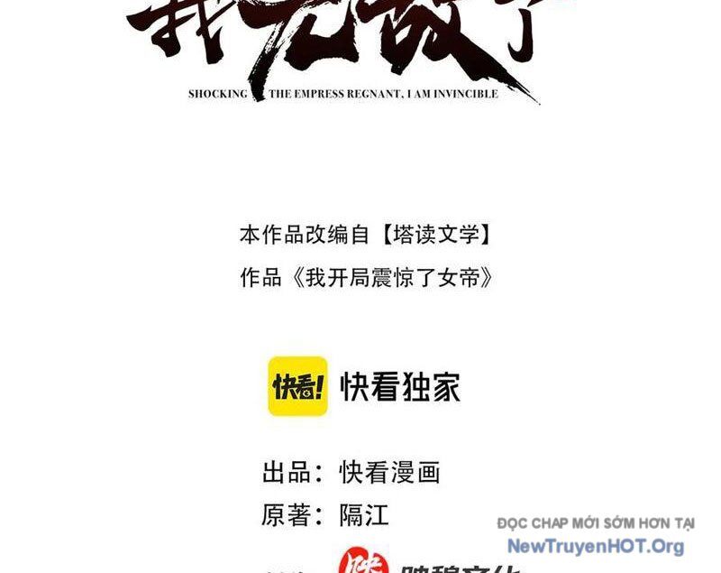 Bắt Đầu Chấn Kinh Nữ Đế Lão Bà, Ta Vô Địch! Chapter 82 - Trang 2