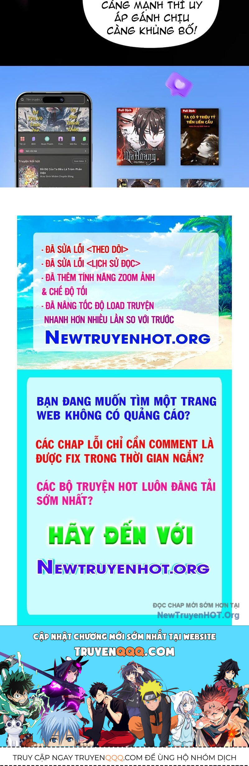 Bắt Đầu Chấn Kinh Nữ Đế Lão Bà, Ta Vô Địch! Chapter 83 - Trang 2