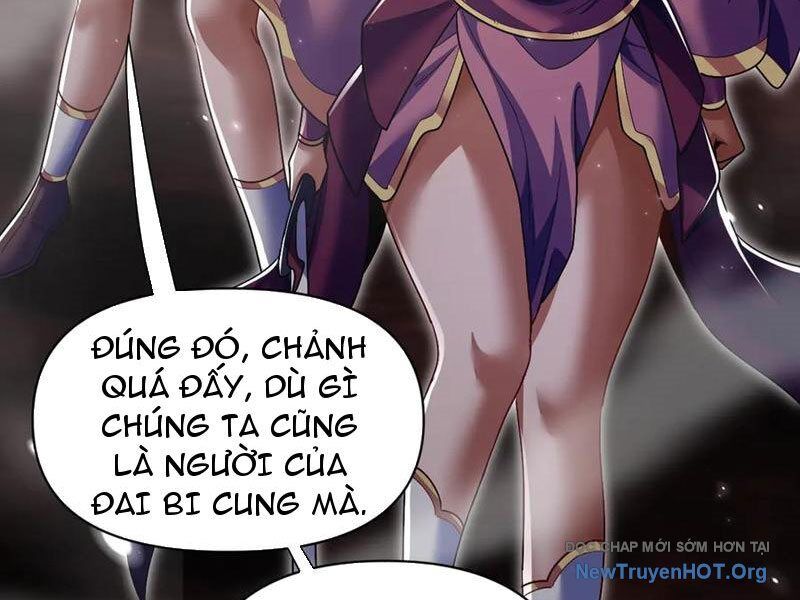 Bắt Đầu Chấn Kinh Nữ Đế Lão Bà, Ta Vô Địch! Chapter 83 - Trang 2