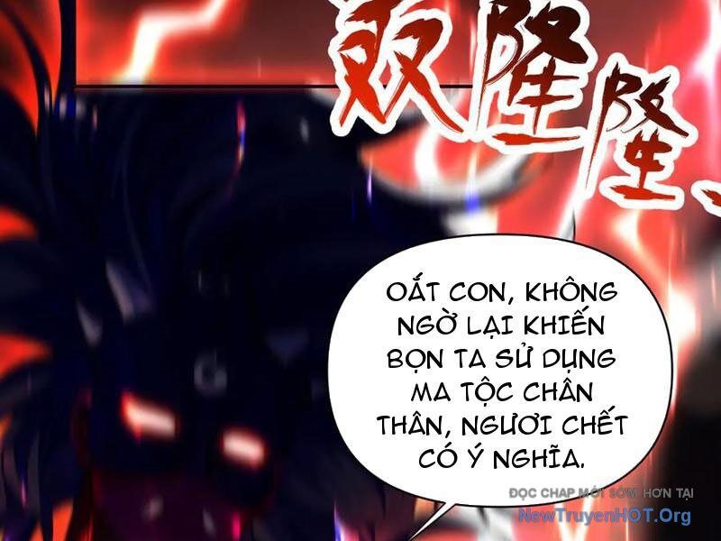 Bắt Đầu Chấn Kinh Nữ Đế Lão Bà, Ta Vô Địch! Chapter 84 - Trang 2