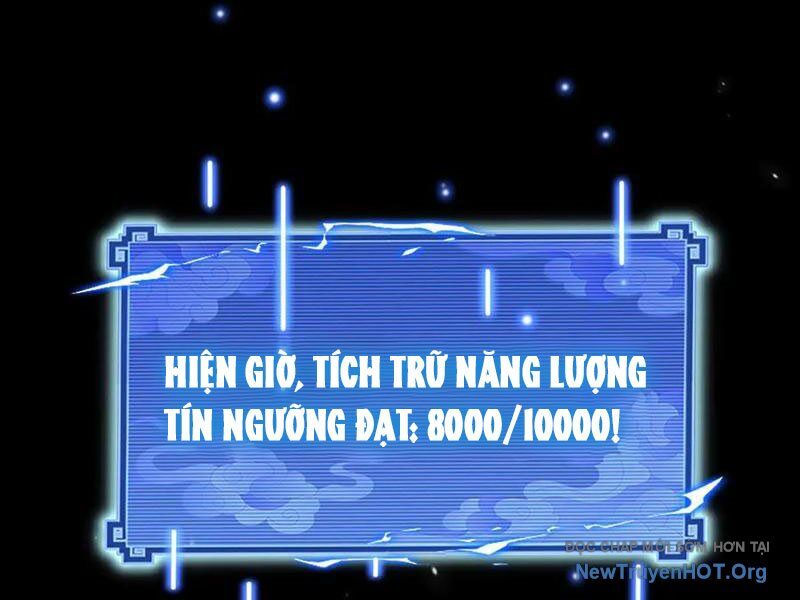 Bắt Đầu Chấn Kinh Nữ Đế Lão Bà, Ta Vô Địch! Chapter 85 - Trang 2