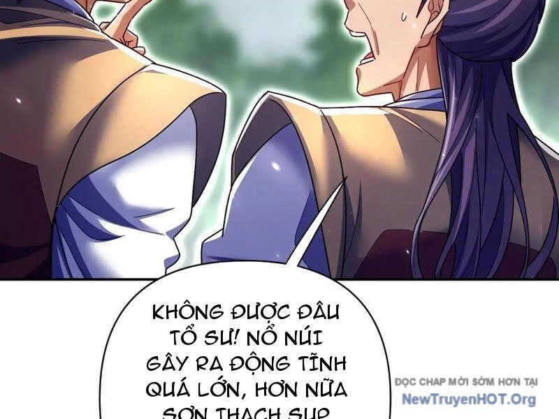 Bắt Đầu Chấn Kinh Nữ Đế Lão Bà, Ta Vô Địch! Chapter 86 - Trang 2