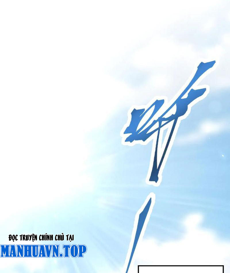 Bắt Đầu Chấn Kinh Nữ Đế Lão Bà, Ta Vô Địch! Chapter 87 - Trang 2