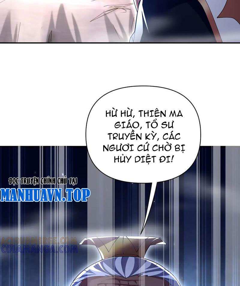 Bắt Đầu Chấn Kinh Nữ Đế Lão Bà, Ta Vô Địch! Chapter 87 - Trang 2