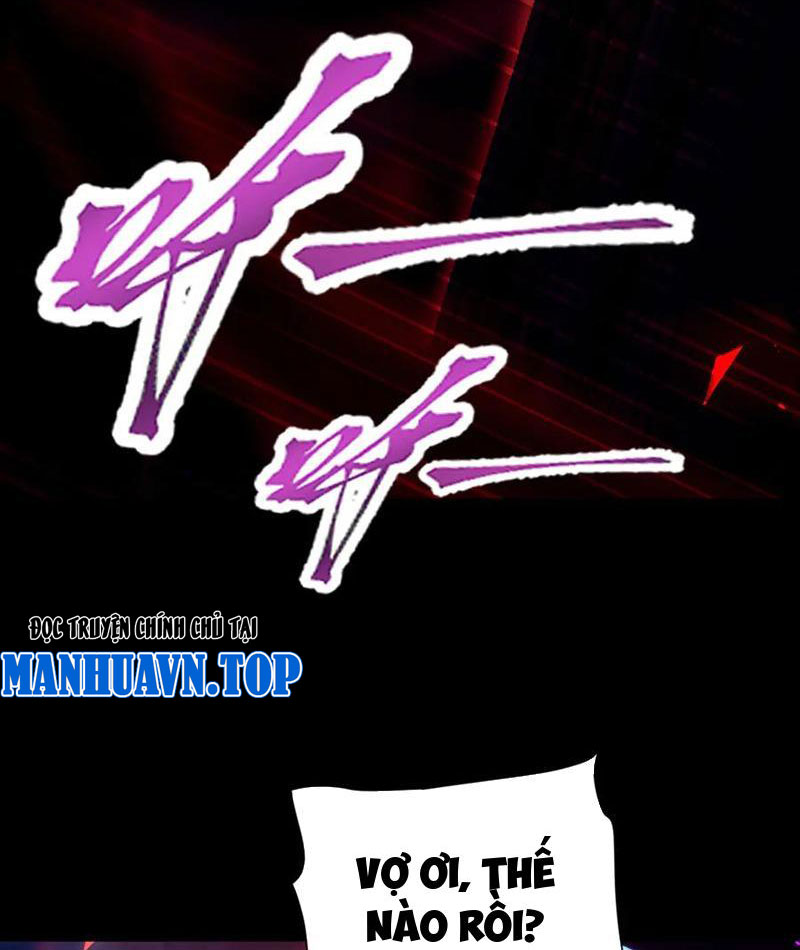 Bắt Đầu Chấn Kinh Nữ Đế Lão Bà, Ta Vô Địch! Chapter 87 - Trang 2
