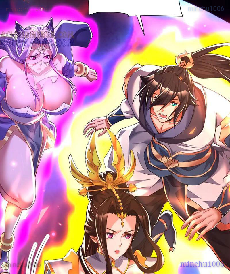 Bắt Đầu Chấn Kinh Nữ Đế Lão Bà, Ta Vô Địch! Chapter 87 - Trang 2