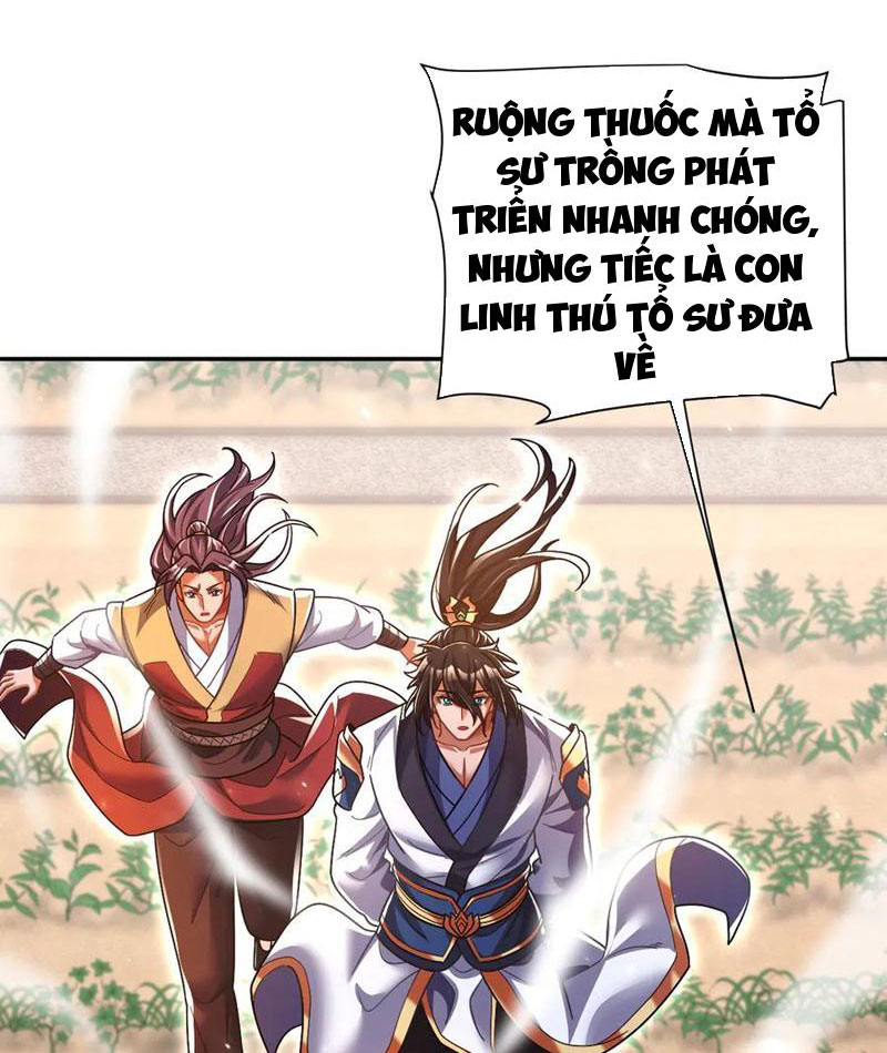Bắt Đầu Chấn Kinh Nữ Đế Lão Bà, Ta Vô Địch! Chapter 87 - Trang 2