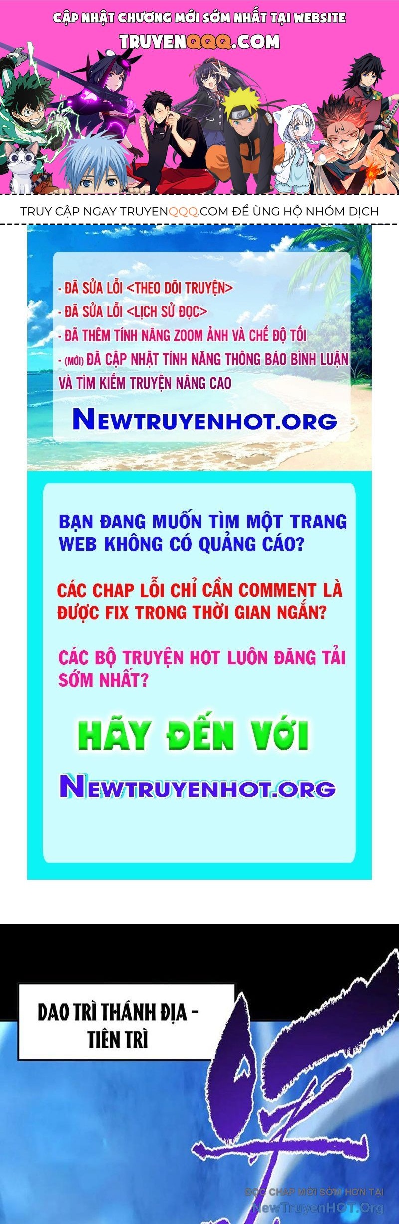 Bắt Đầu Chấn Kinh Nữ Đế Lão Bà, Ta Vô Địch! Chapter 89 - Trang 2