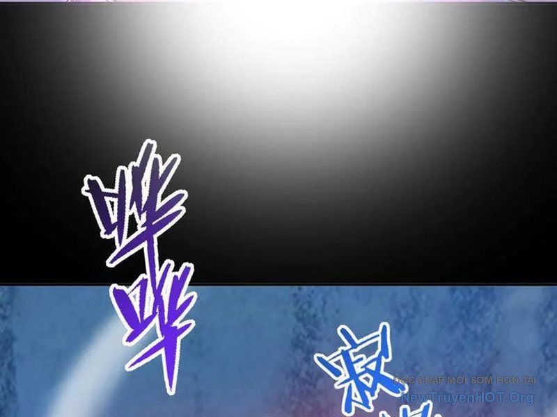 Bắt Đầu Chấn Kinh Nữ Đế Lão Bà, Ta Vô Địch! Chapter 89 - Trang 2