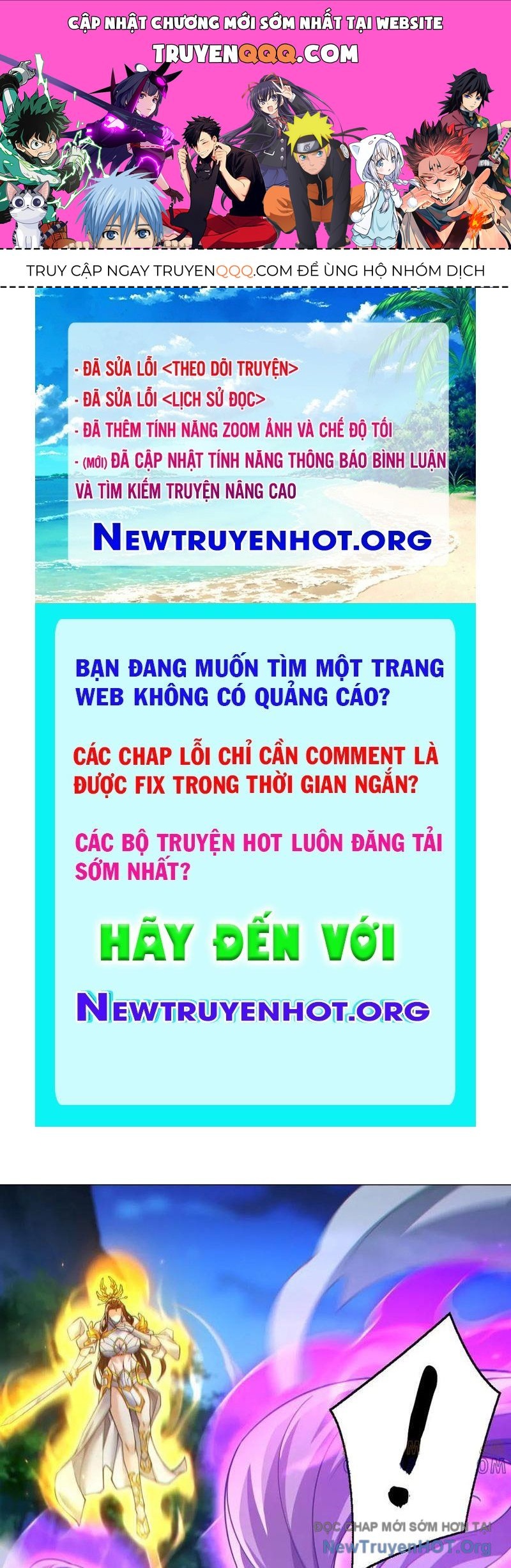 Bắt Đầu Chấn Kinh Nữ Đế Lão Bà, Ta Vô Địch! Chapter 90 - Trang 2