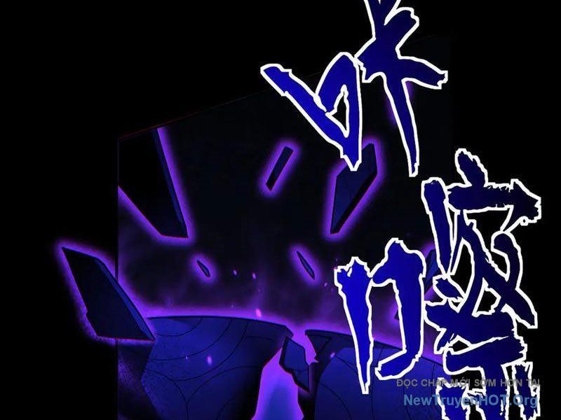 Bắt Đầu Chấn Kinh Nữ Đế Lão Bà, Ta Vô Địch! Chapter 90 - Trang 2