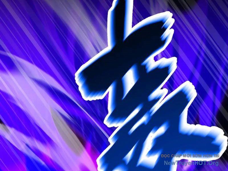 Bắt Đầu Chấn Kinh Nữ Đế Lão Bà, Ta Vô Địch! Chapter 90 - Trang 2
