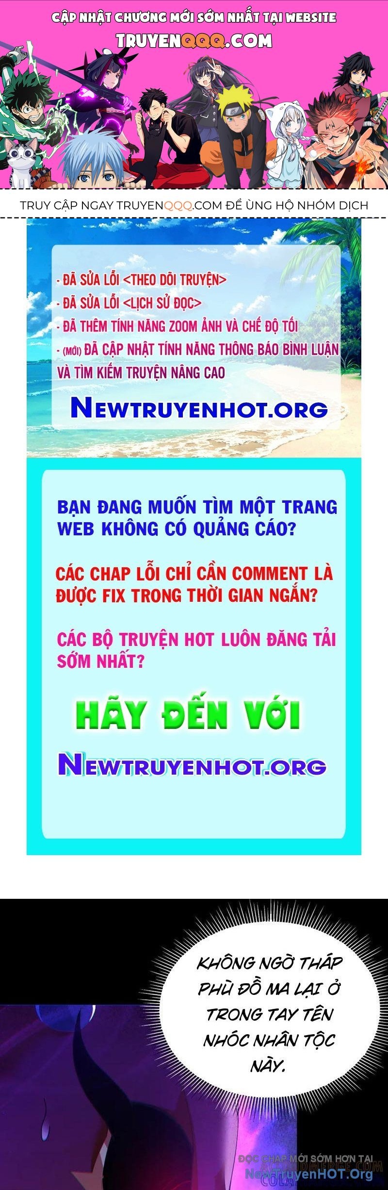 Bắt Đầu Chấn Kinh Nữ Đế Lão Bà, Ta Vô Địch! Chapter 91 - Trang 2
