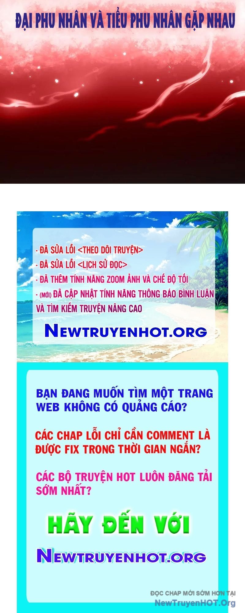 Bắt Đầu Chấn Kinh Nữ Đế Lão Bà, Ta Vô Địch! Chapter 92 - Trang 2