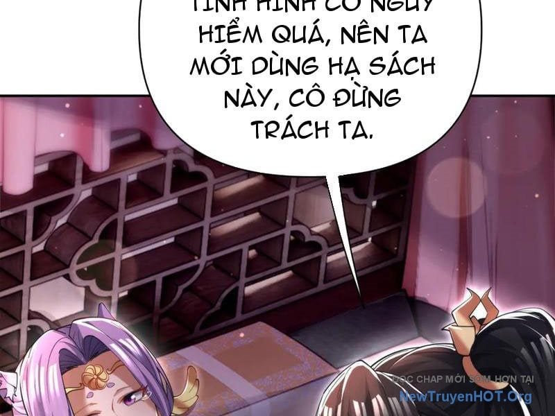 Bắt Đầu Chấn Kinh Nữ Đế Lão Bà, Ta Vô Địch! Chapter 92 - Trang 2