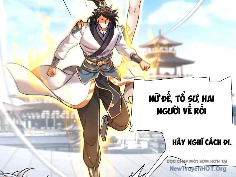 Bắt Đầu Chấn Kinh Nữ Đế Lão Bà, Ta Vô Địch! Chapter 93 - Trang 2