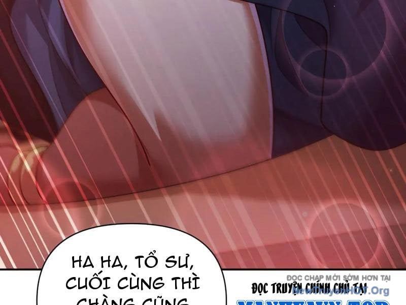 Bắt Đầu Chấn Kinh Nữ Đế Lão Bà, Ta Vô Địch! Chapter 93 - Trang 2