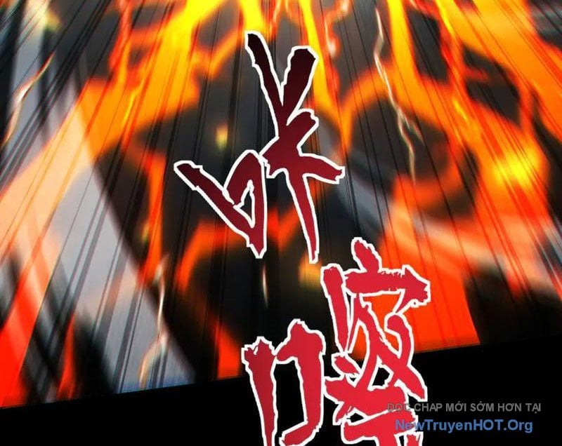 Bắt Đầu Chấn Kinh Nữ Đế Lão Bà, Ta Vô Địch! Chapter 94 - Trang 2