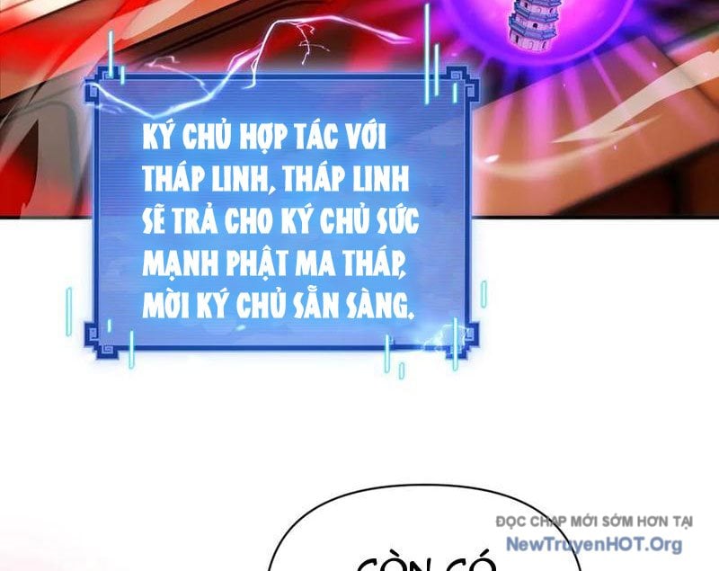 Bắt Đầu Chấn Kinh Nữ Đế Lão Bà, Ta Vô Địch! Chapter 94 - Trang 2