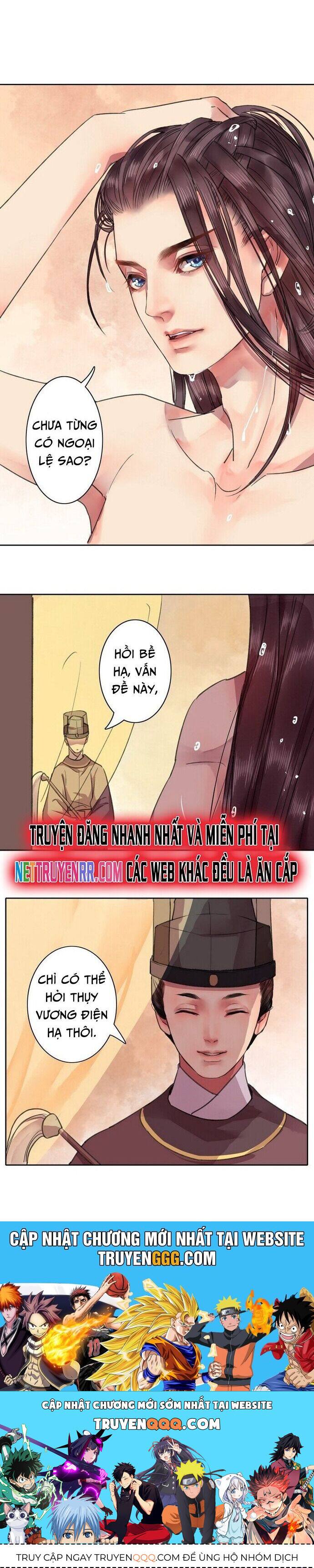 Trường Tương Tư Chapter 18 - Trang 2