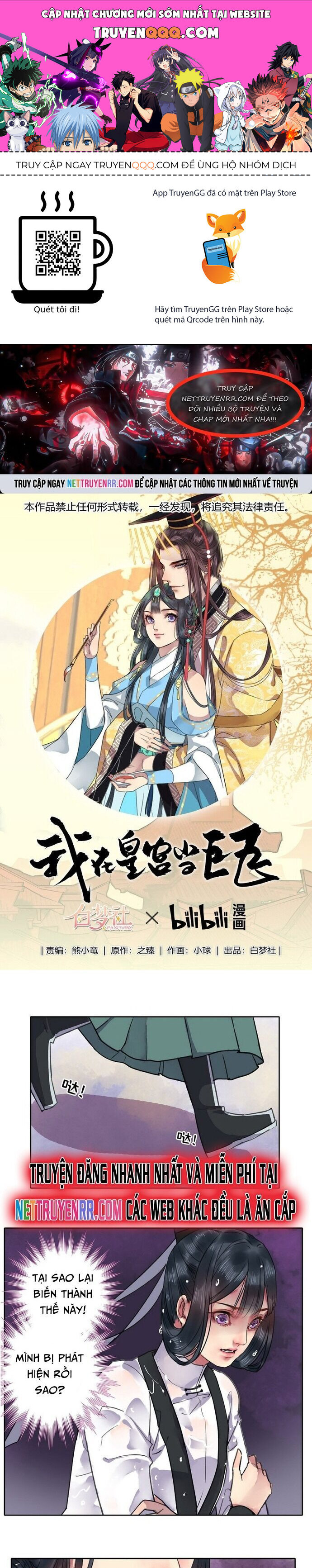 Trường Tương Tư Chapter 19 - Trang 2