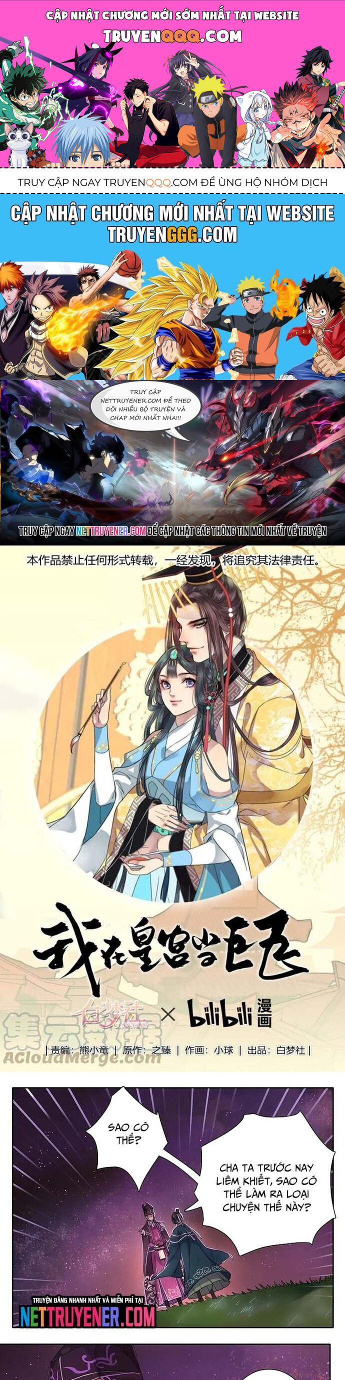 Trường Tương Tư Chapter 48 - Trang 2