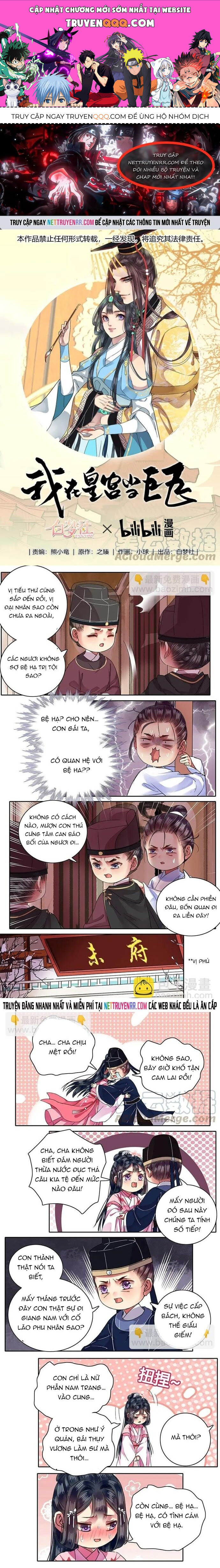 Trường Tương Tư Chapter 87 - Trang 2