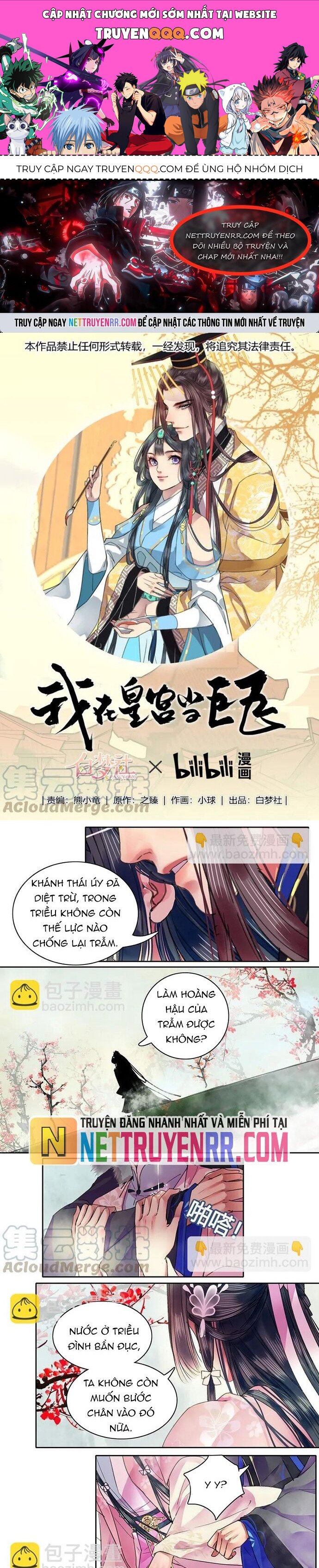 Trường Tương Tư Chapter 91 - Trang 2