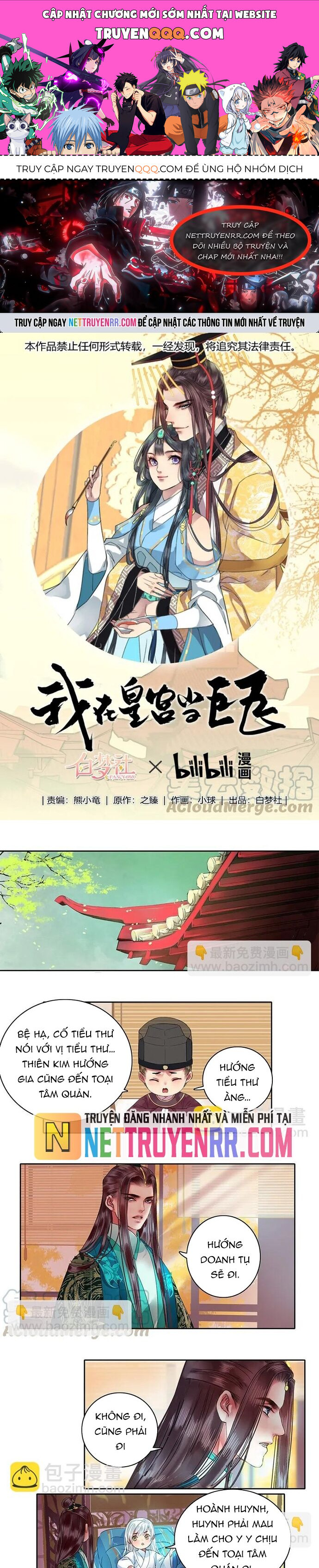 Trường Tương Tư Chapter 97 - Trang 2