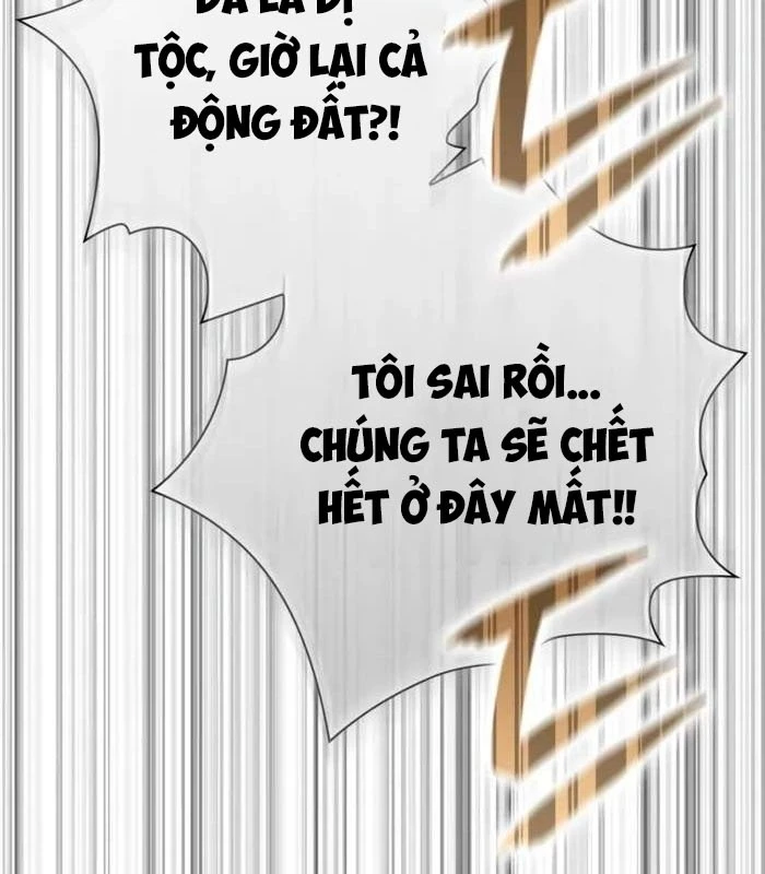 Pháp Sư Thiên Tài Phá Vỡ Giới Hạn Chapter 7 - Trang 2