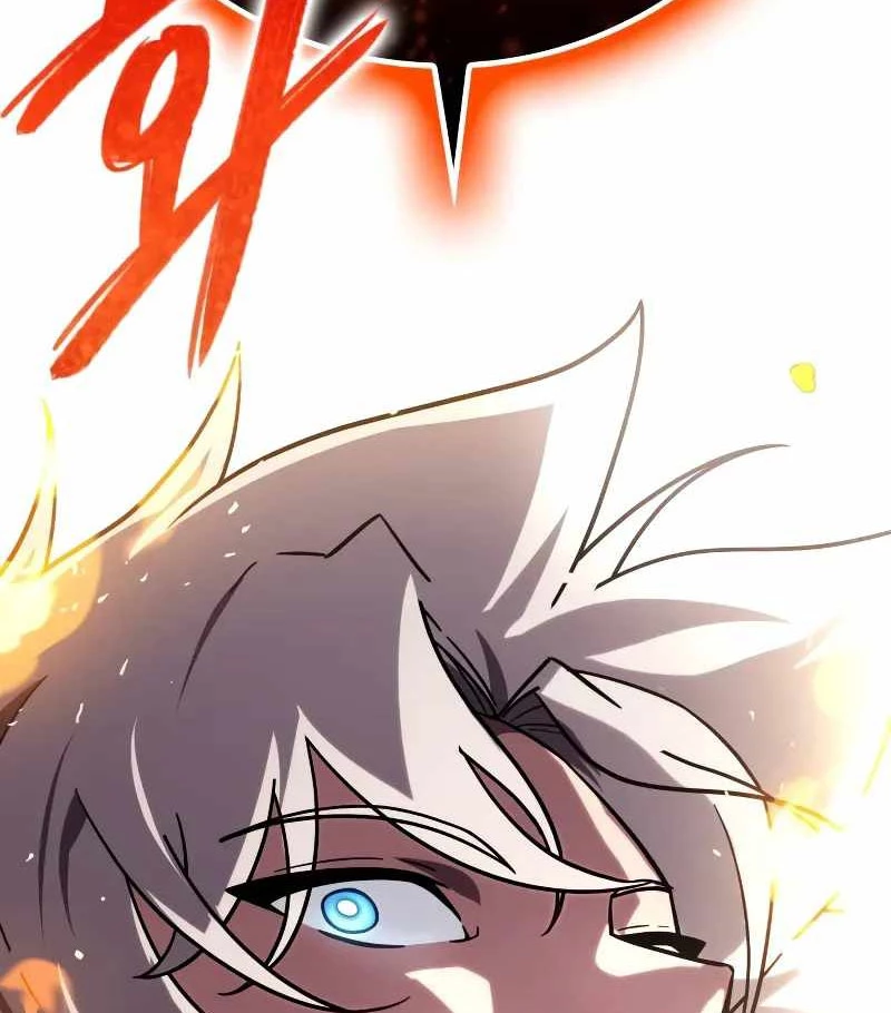 Pháp Sư Thiên Tài Phá Vỡ Giới Hạn Chapter 11 - Trang 2