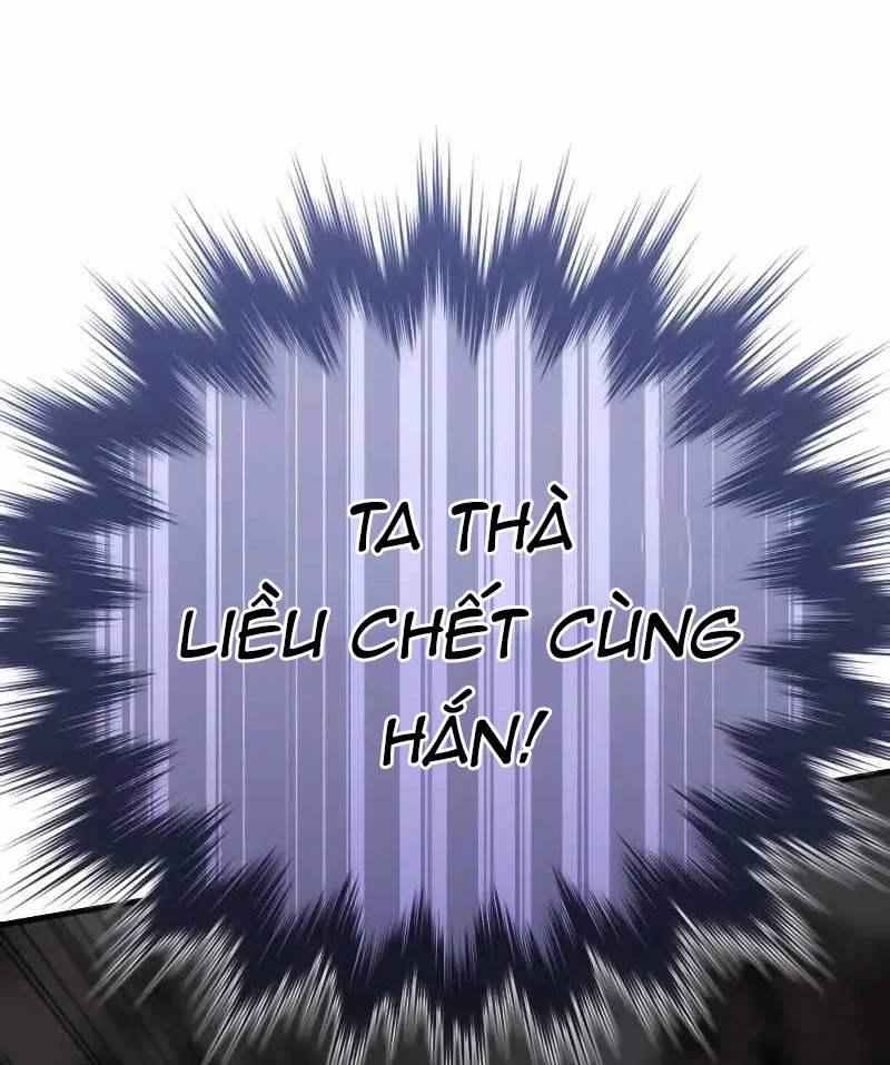 Pháp Sư Thiên Tài Phá Vỡ Giới Hạn Chapter 11 - Trang 2