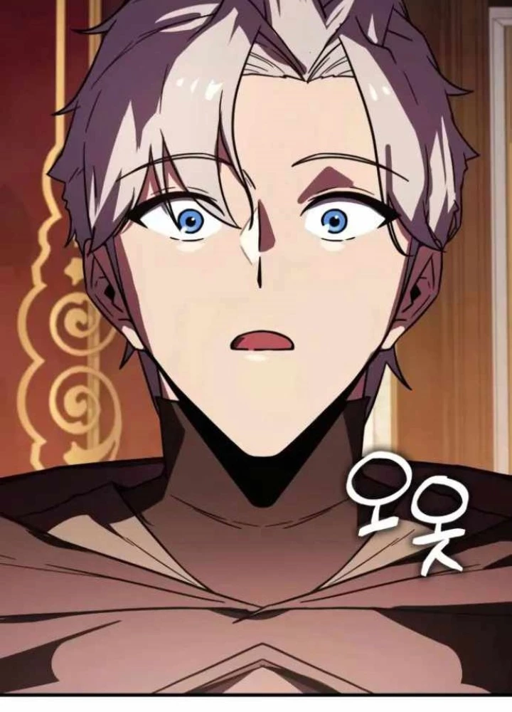 Pháp Sư Thiên Tài Phá Vỡ Giới Hạn Chapter 17 - Trang 2