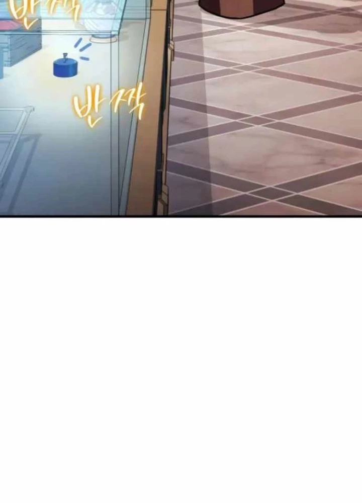 Pháp Sư Thiên Tài Phá Vỡ Giới Hạn Chapter 17 - Trang 2