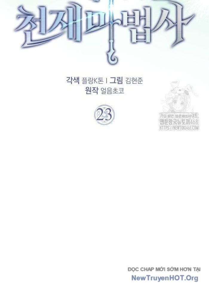 Pháp Sư Thiên Tài Phá Vỡ Giới Hạn Chapter 23 - Trang 2