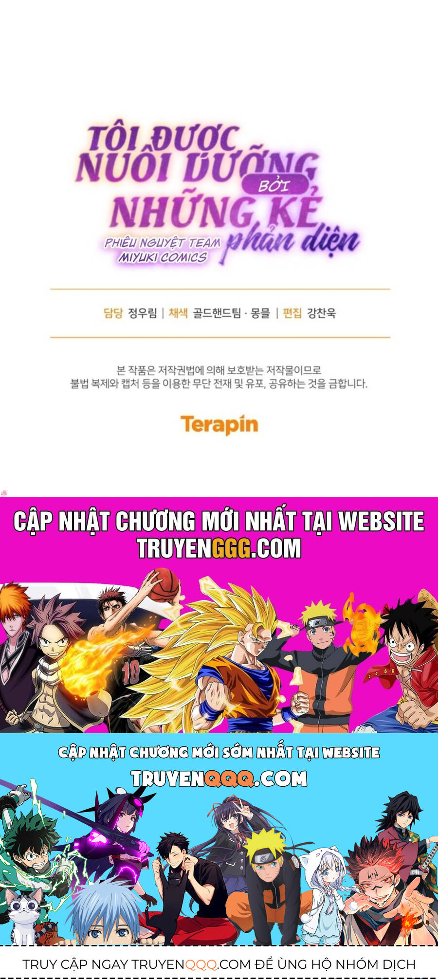 Tôi Đang Được Nuôi Dưỡng Bởi Những Kẻ Phản Diện Chapter 98 - Trang 2