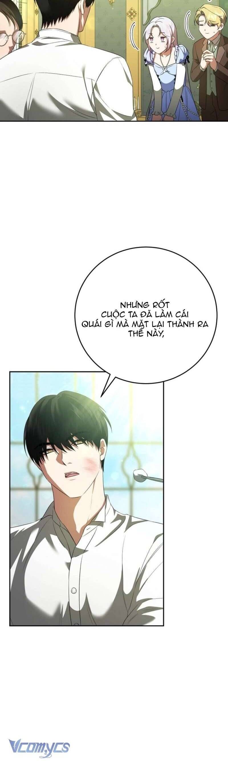 Tôi Trở Thành Người Vợ Đoản Mệnh Của Tên Bạo Chúa Chapter 50 - Trang 2