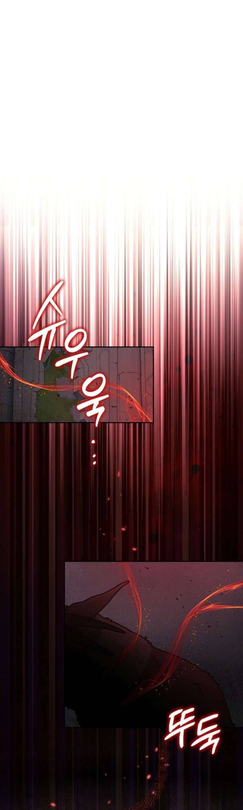 Tôi Trở Thành Người Vợ Đoản Mệnh Của Tên Bạo Chúa Chapter 50 - Trang 2