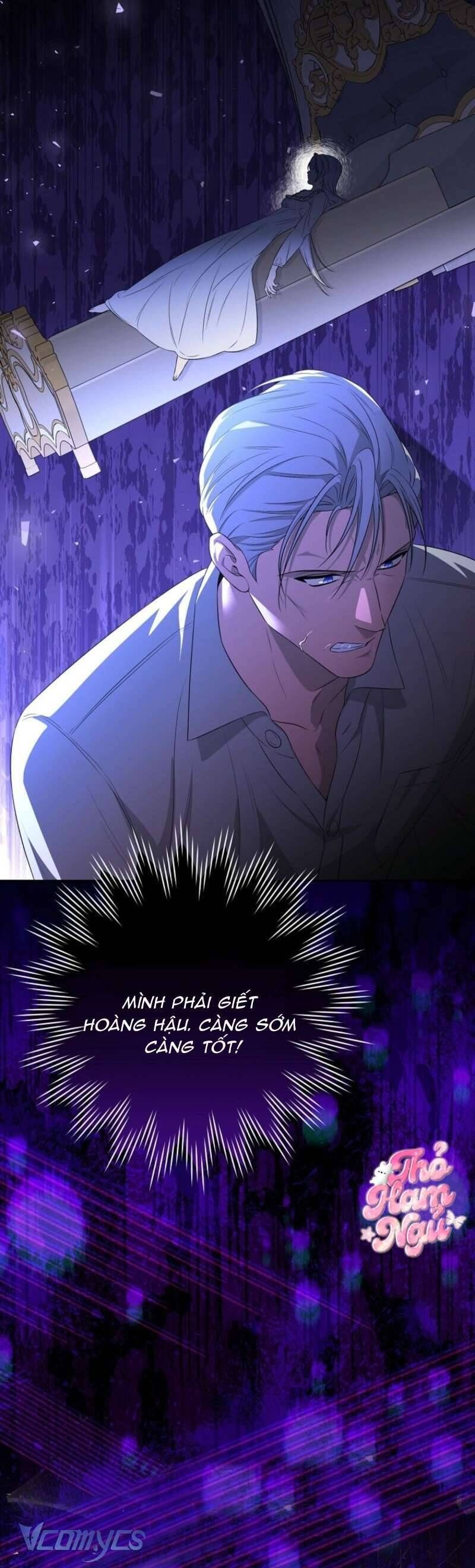 Tôi Trở Thành Người Vợ Đoản Mệnh Của Tên Bạo Chúa Chapter 50 - Trang 2