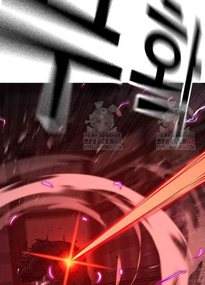 Nhiệm Vụ Đời Thật Chapter 163 - Trang 2