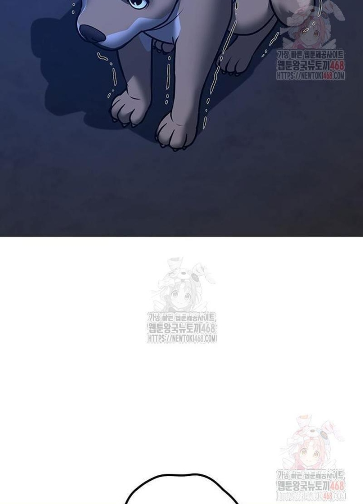 Nhiệm Vụ Đời Thật Chapter 163 - Trang 2