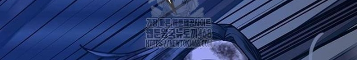 Nhiệm Vụ Đời Thật Chapter 163 - Trang 2