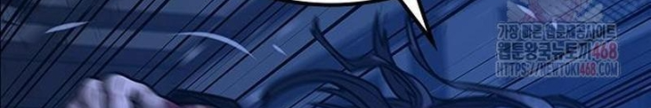 Nhiệm Vụ Đời Thật Chapter 163 - Trang 2