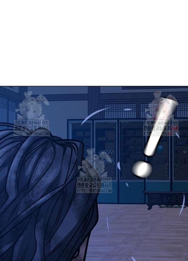 Nhiệm Vụ Đời Thật Chapter 163 - Trang 2