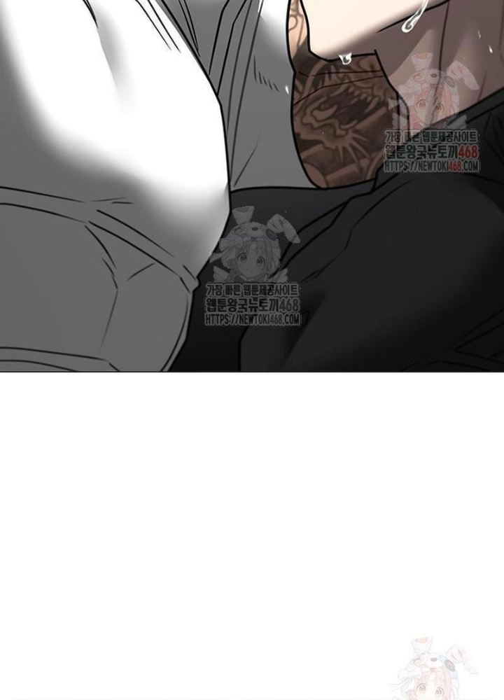 Nhiệm Vụ Đời Thật Chapter 163 - Trang 2