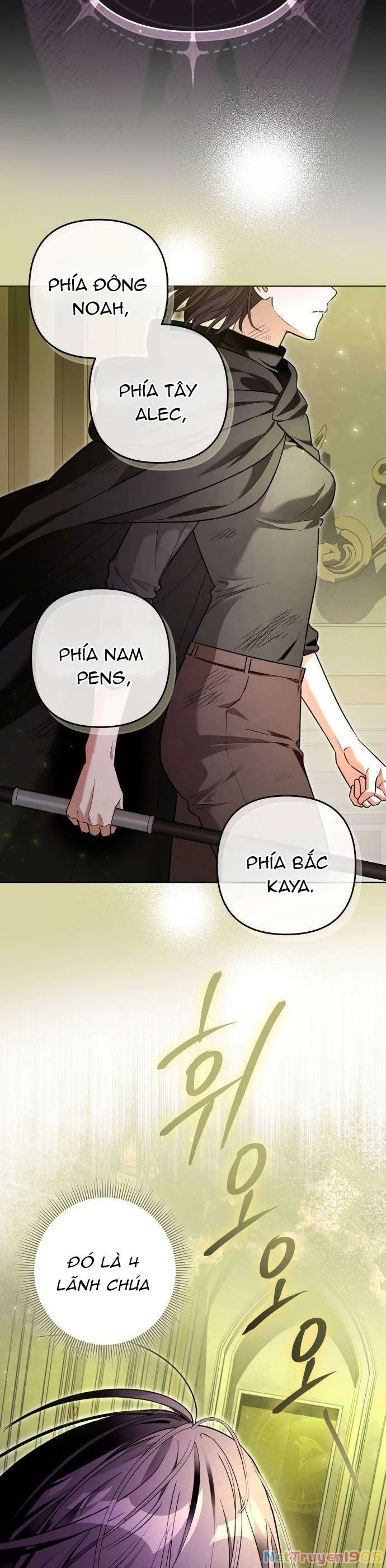 Cô Dâu Của Đại Công Tước Là Chiến Binh Địa Ngục Chapter 3 - Trang 2