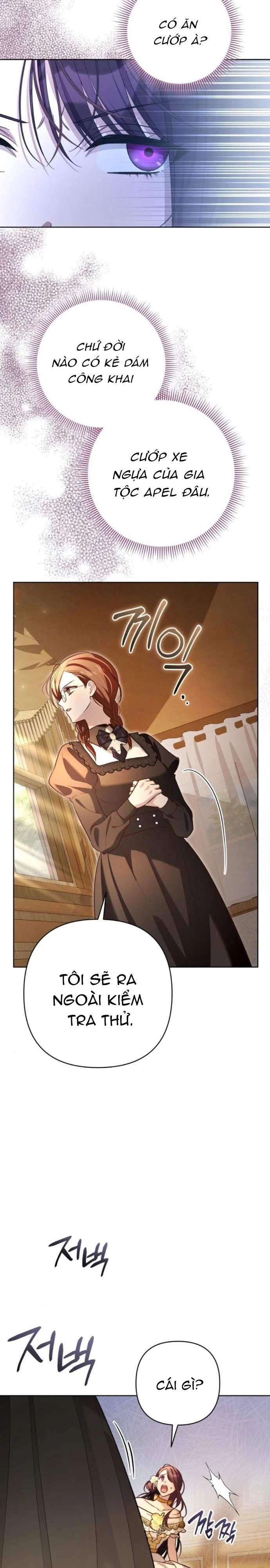 Cô Dâu Của Đại Công Tước Là Chiến Binh Địa Ngục Chapter 6 - Trang 2