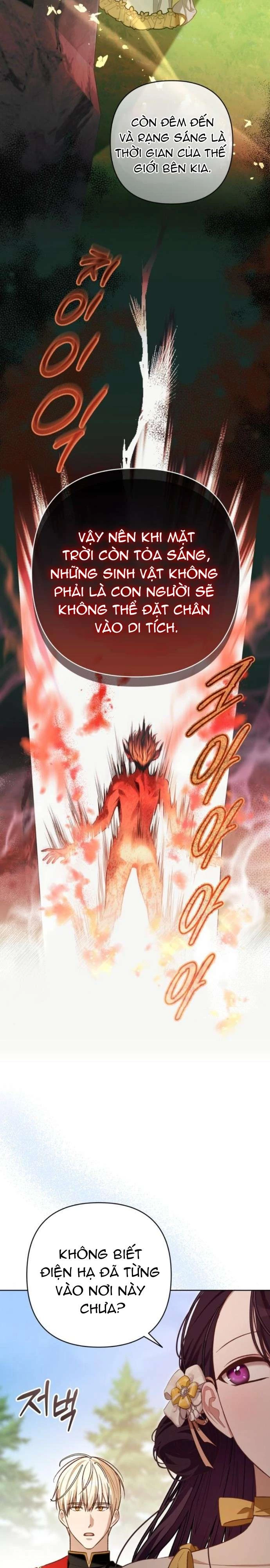 Cô Dâu Của Đại Công Tước Là Chiến Binh Địa Ngục Chapter 6 - Trang 2